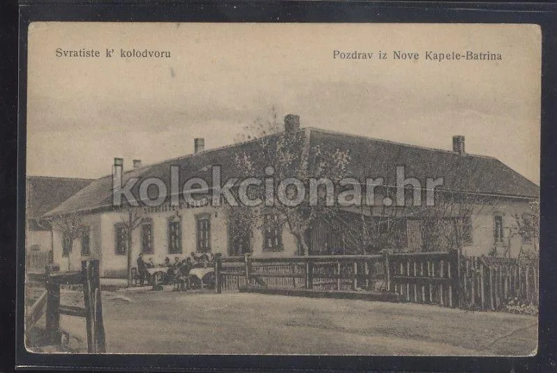 Fotografija proizvoda