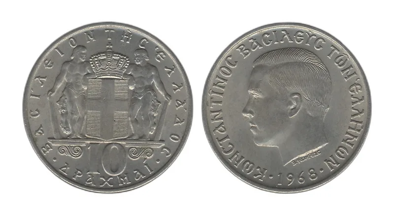 Fotografija proizvoda
