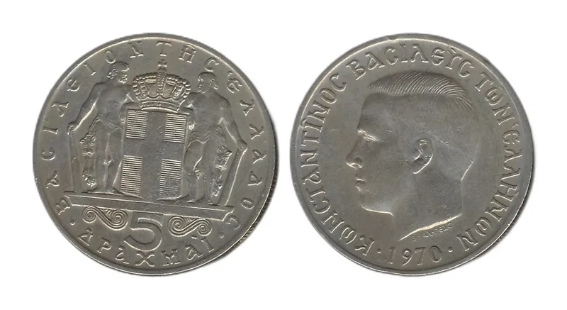 Fotografija proizvoda