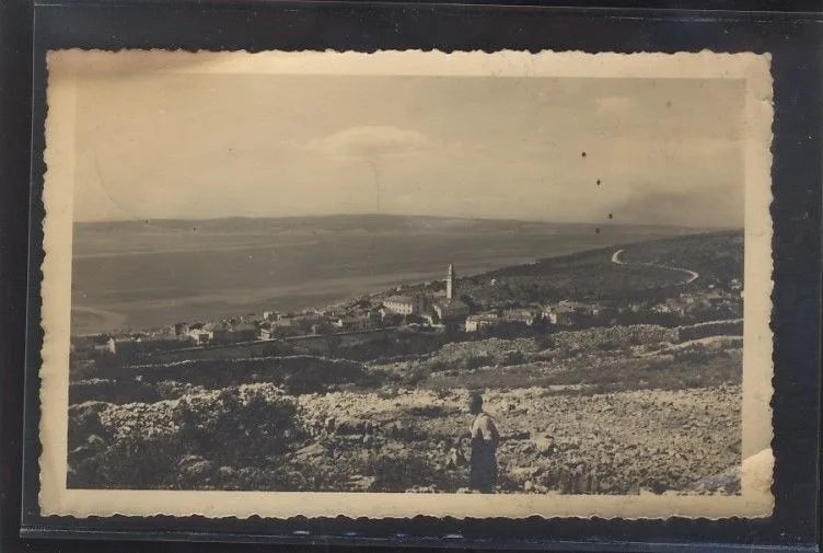 Fotografija proizvoda