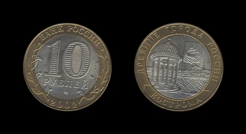 Fotografija proizvoda