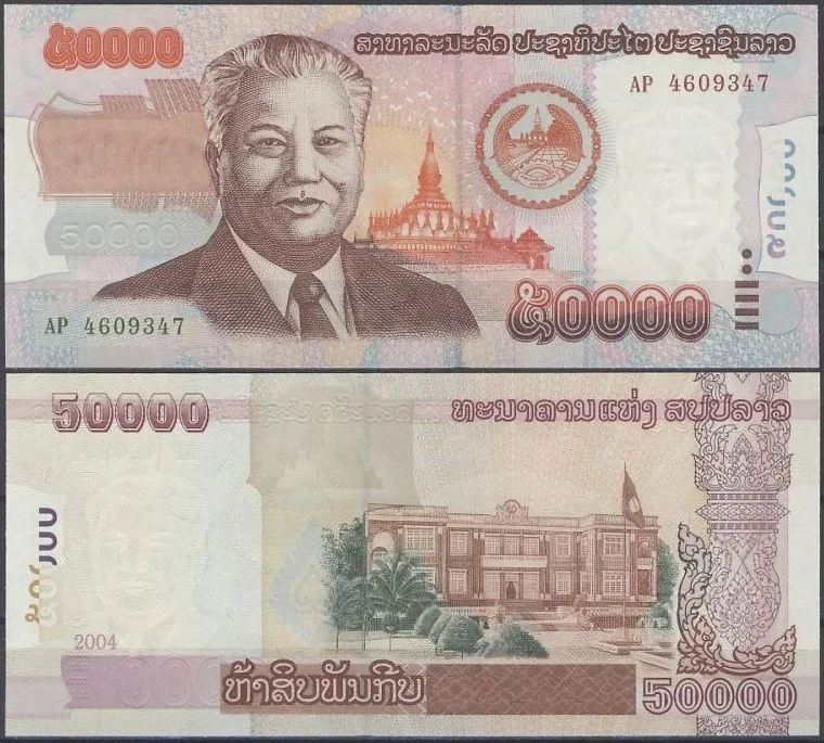 Fotografija proizvoda