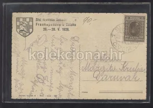 Fotografija 2