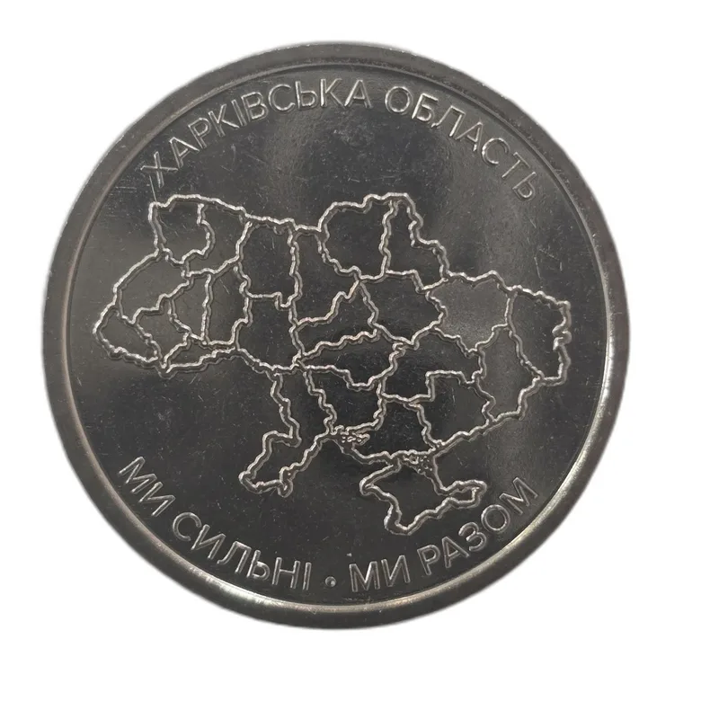 Fotografija proizvoda