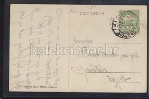 Fotografija 2