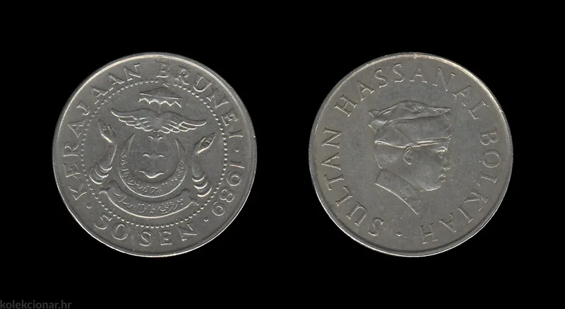 Fotografija proizvoda