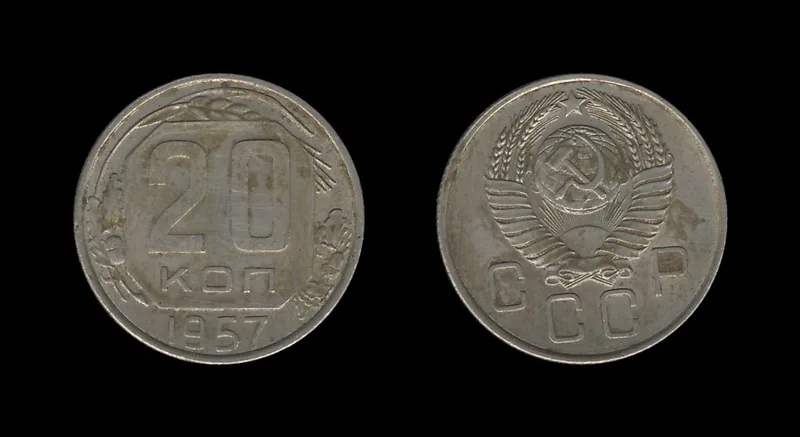Fotografija proizvoda