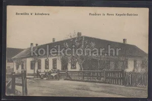 Fotografija 1