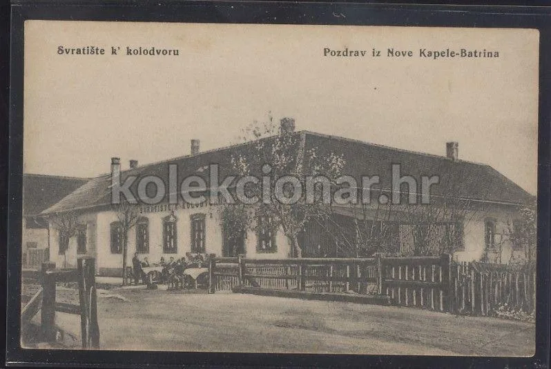 Fotografija proizvoda