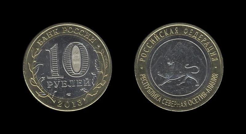 Fotografija proizvoda