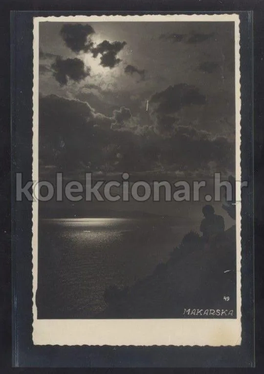 Fotografija proizvoda