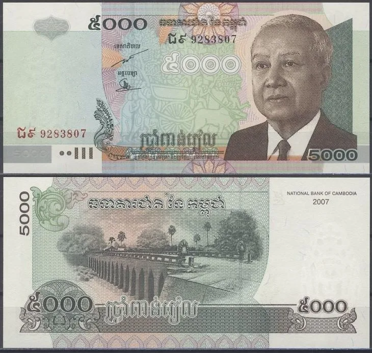 Fotografija proizvoda