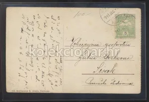 Fotografija 2