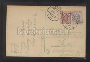 Fotografija 2