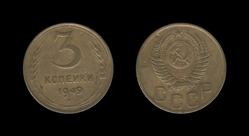 Fotografija proizvoda