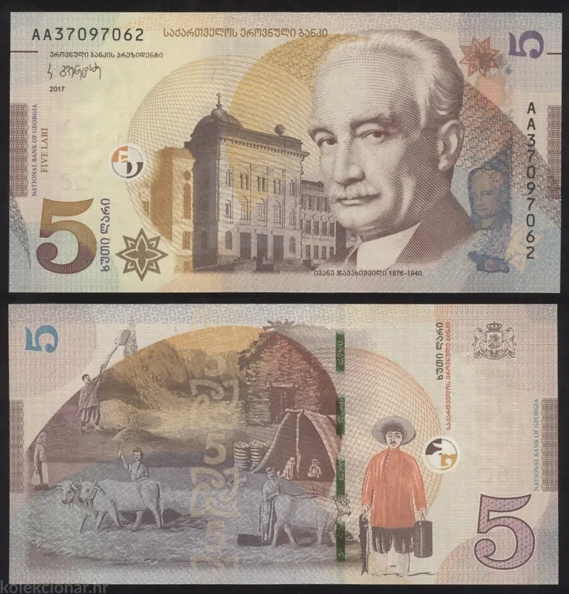 Fotografija proizvoda