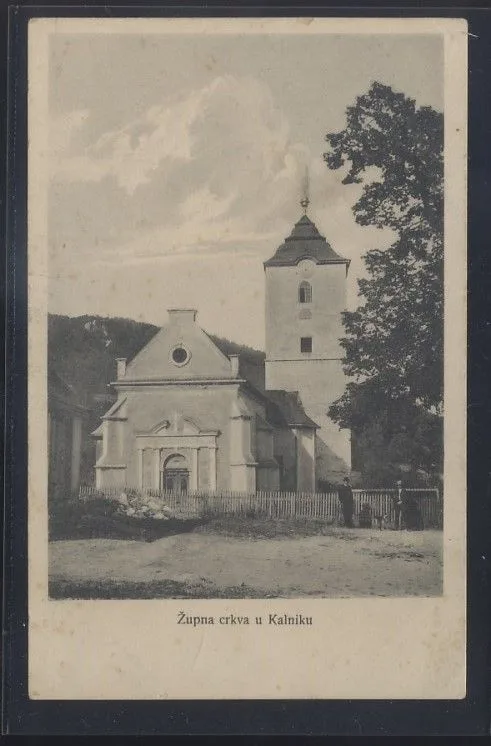 Fotografija proizvoda