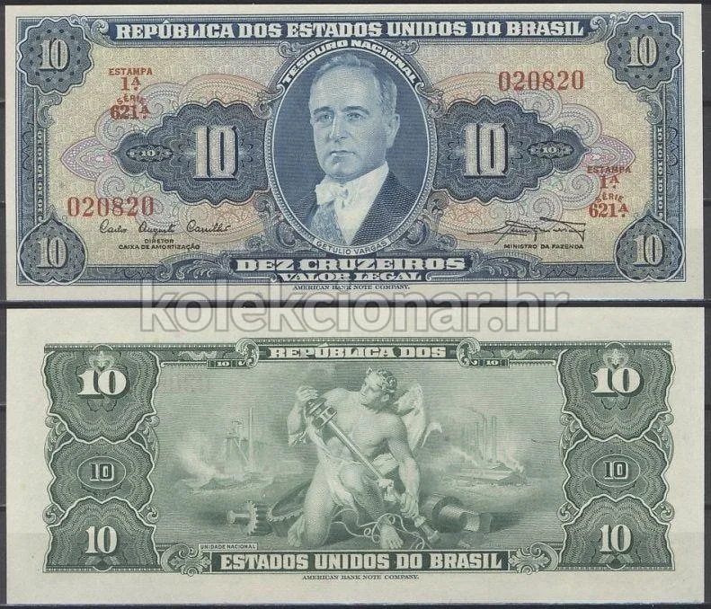 Fotografija proizvoda