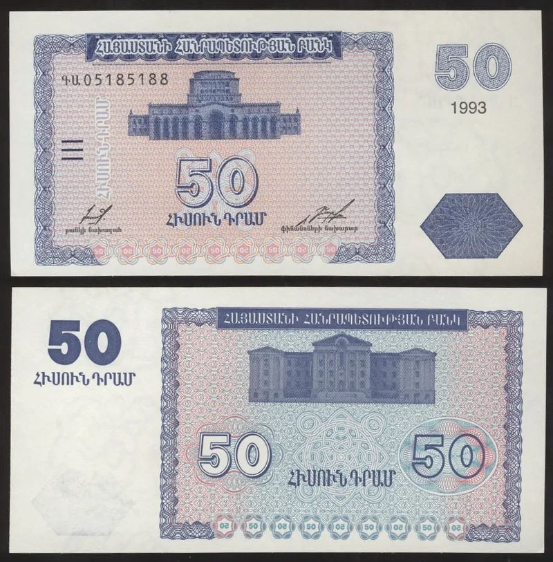 Fotografija proizvoda