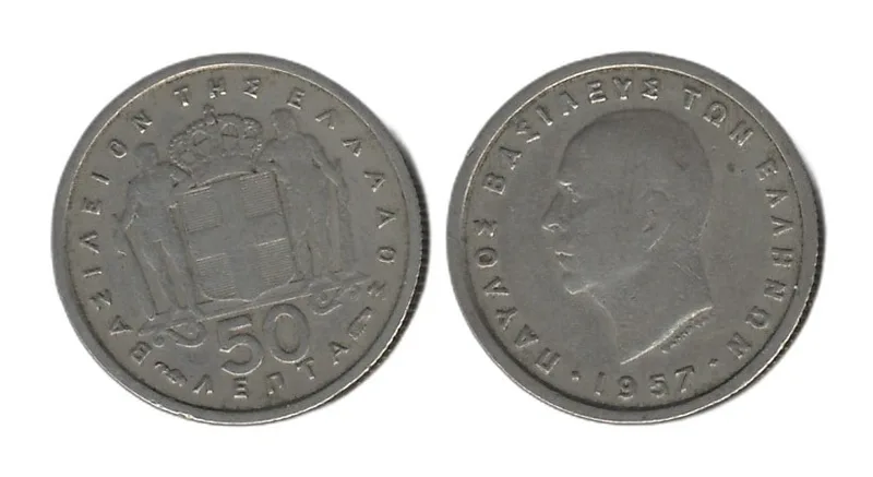 Fotografija proizvoda