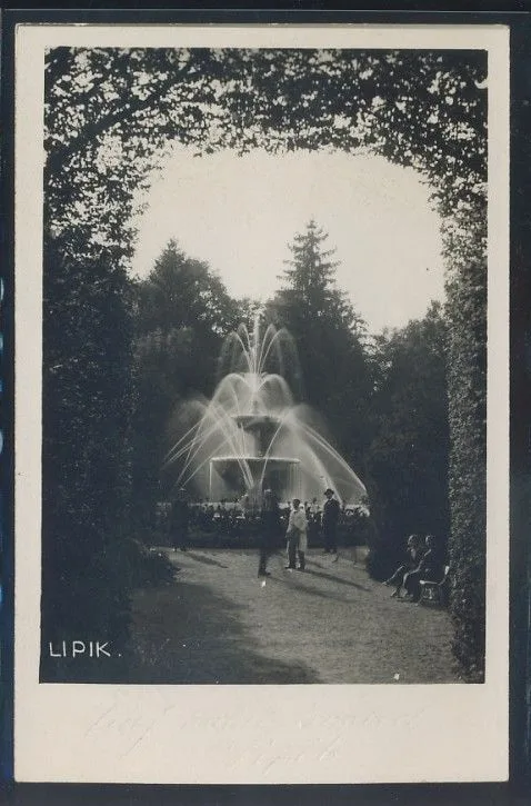 Fotografija proizvoda