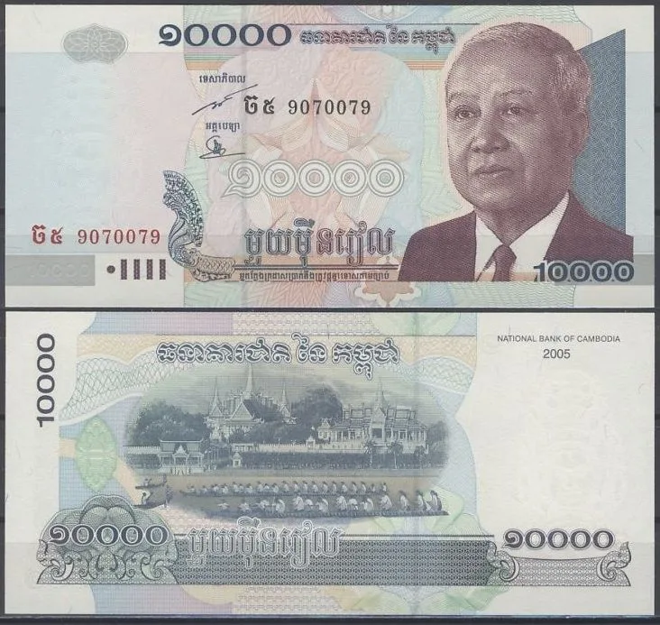Fotografija proizvoda