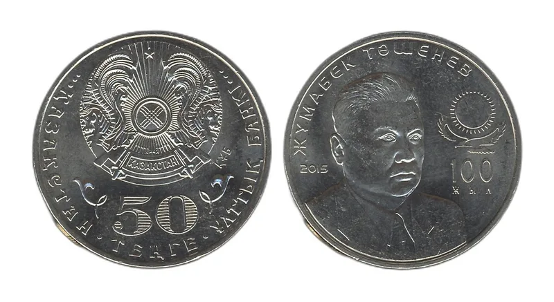 Fotografija proizvoda