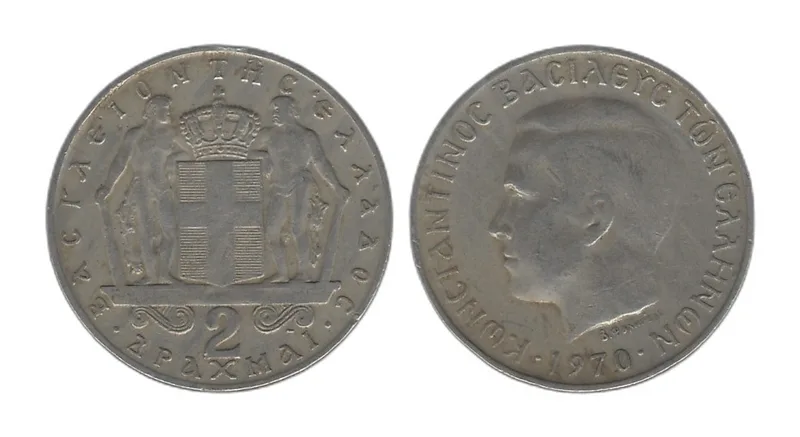 Fotografija proizvoda