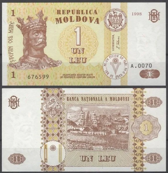 Fotografija proizvoda