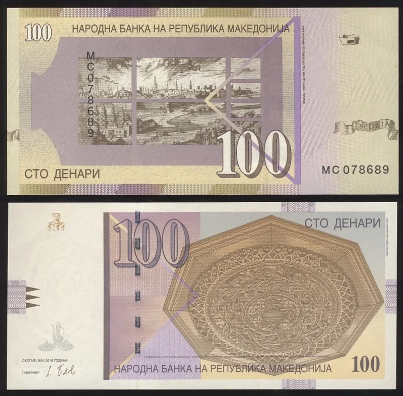 Fotografija proizvoda