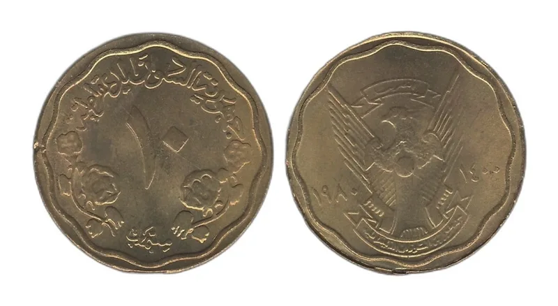 Fotografija proizvoda