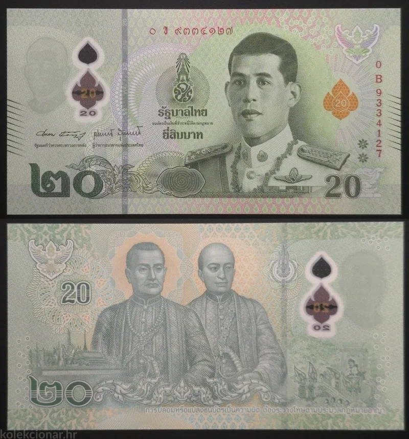 Fotografija proizvoda