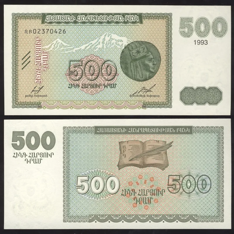 Fotografija proizvoda