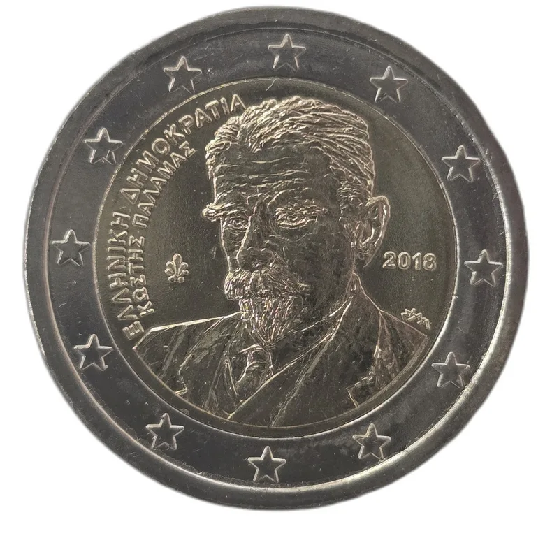 Fotografija proizvoda