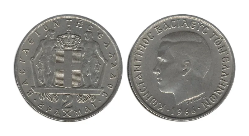 Fotografija proizvoda
