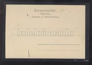 Fotografija 2