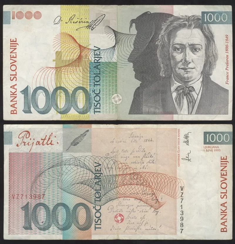 Fotografija proizvoda