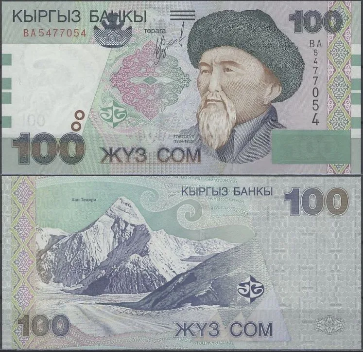 Fotografija proizvoda