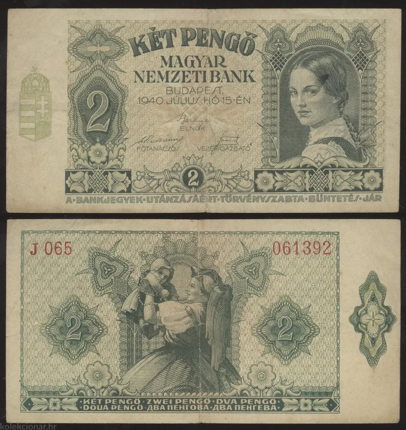 Fotografija proizvoda