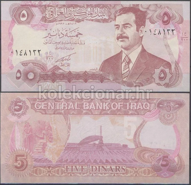 Fotografija proizvoda