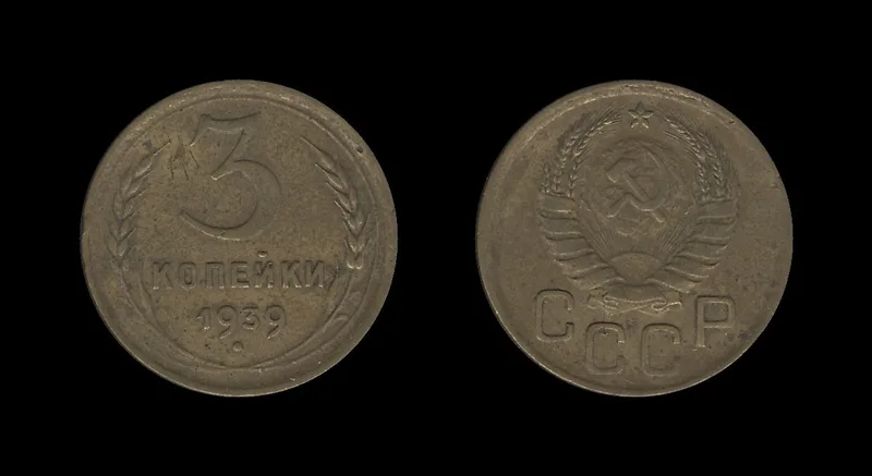 Fotografija proizvoda