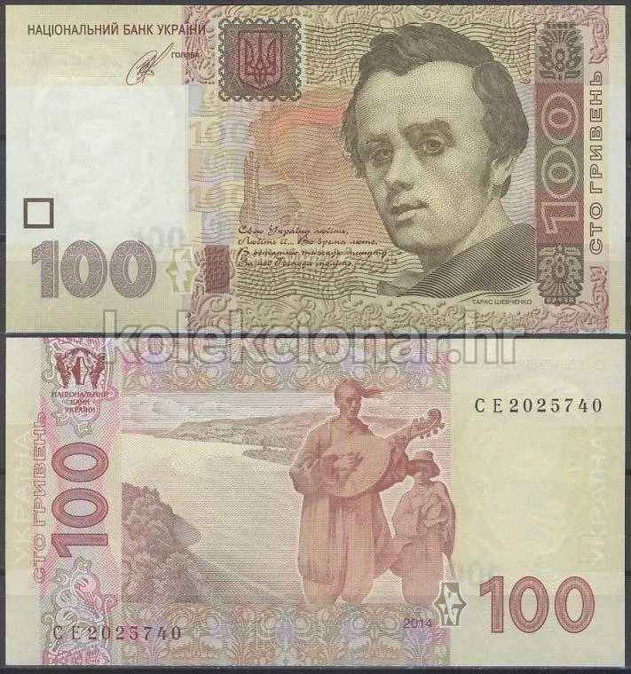 Fotografija proizvoda