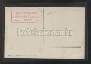 Fotografija 2