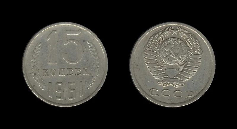 Fotografija proizvoda