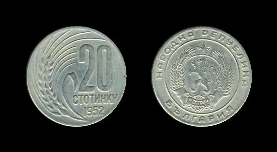 Fotografija proizvoda
