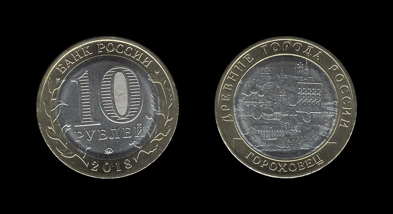 Fotografija proizvoda