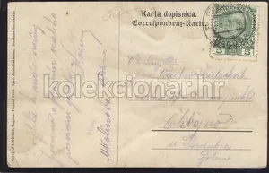 Fotografija 2