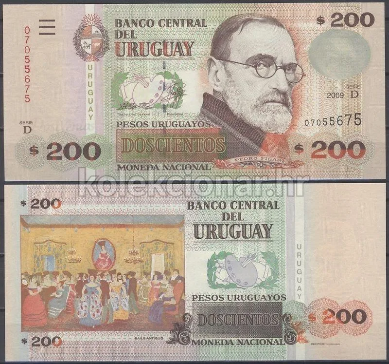 Fotografija proizvoda
