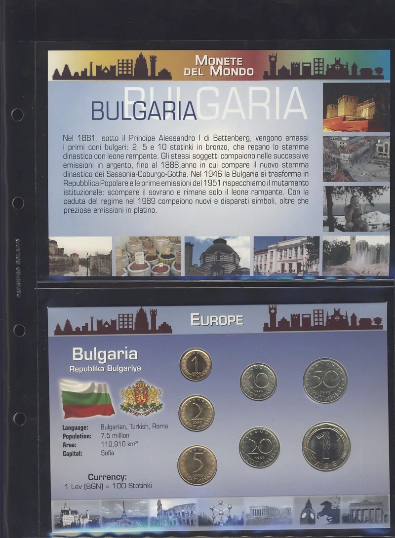 Fotografija proizvoda
