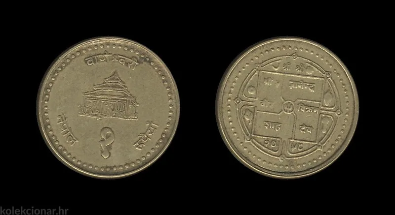Fotografija proizvoda